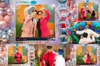 지진희X이규형, ‘킥킥킥킥 컴퍼니’ 옥상 Pool PARTY 개최