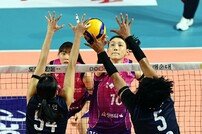 [현장리뷰] 흥국생명, GS칼텍스 격파하며 8연승 질주…정규리그 우승 보이네