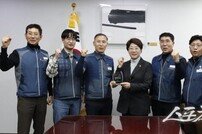 이달희 국회의원, 전국소방공무원노조 감사패 받아