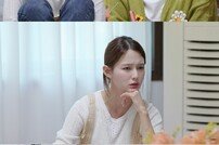 ‘결혼’ 남보라, 13남매 장녀다운 2세 계획 “힘닿으면 많이 낳으려고” (편스토랑)