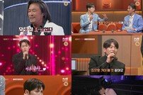 ‘♥야노시호+추사랑’ 추성훈 “모든 걸 다 걸어”…현장 난리 (잘생긴 트롯)