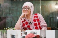 ‘♥지드래곤’ 기안84, 정형돈과 맞대결? “사람 애타게 해” (굿데이)