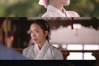 ‘춘화연애담’ 도연진, 지고지순한 ‘러블리 옹주’ 탄생