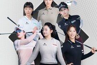 레노마골프, ‘2025 팀레노마’ 라인업 구성