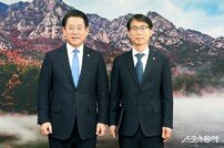 전남도, 최광식 신임 개방형 감사관 임명