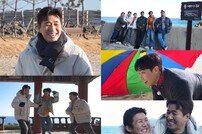 김종민, 잠실 주경기장서 결혼? “전 국민 다 초대하고파” (1박2일)