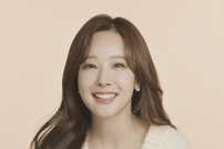 소유진, 19년 만에 시트콤 복귀…요리연구가 역