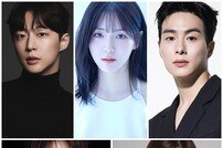배인혁·김지은·정건주·박진영·노정의 ‘채널A 주말 히어로’ 디 어워즈 출격