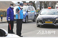 경주시, APEC 정상회의 앞두고 관광·교통 환경 정비 총력