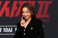 이하늬 측, 국세청 60억 원 추징금에 “고의적 누락 아냐” [연예뉴스 HOT]