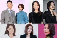 황정음, 이혼 후 솔로 라이프 최초 공개→장서희의 리얼 일상까지 (솔로라서)
