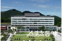 고흥군, 지역경제대상 지방물가·소비자 부문 우수상 ‘영예’