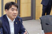 국민의힘 이성권 의원 “민주당, 부산 민심 앞에 사과하고, 특별법 제정에 적극 나서”
