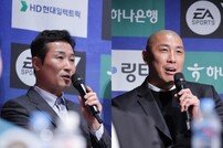 K리그2 무대에서 감독 데뷔 앞둔 2002 멤버들…이을용-차두리 감독의 당찬 출사표