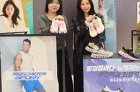 신세계 센텀시티, 나에게 딱 맞는 러닝화 ‘스케쳐스’ 선봬
