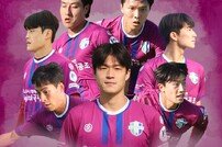 남양주시민축구단, 전력 강화로 오는 22일 K4리그 홈 승리 이끈다