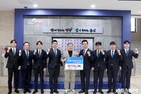 영광JC, 영광군에 쌀 500kg 기탁