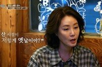 김성령 “강우석 작품 주연 이후 16년간 영화 못해” 고백 (전현무계획2)[TV종합]