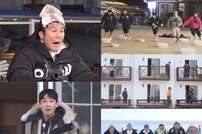 김종민→이준, 촬영 도중 집단 불안 호소 “차라리 괴롭혀줘” (1박 2일)