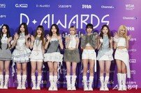 유니스·영파씨·82메이저 , 제1회 디 어워즈 드림스 실버 라벨·디스커버리 ‘2관왕’