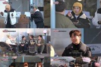 너덜트, 악플 언급 “나쁜 영향 주는 댓글 지워지길” (세차JANG)[TV종합]