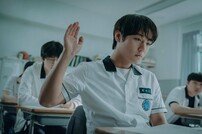 ‘약한영웅 Class 1’, 넷플릭스로 전 세계 공개 