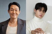 박성웅·박상훈, MBC ‘맹감독의 악플러’ …상반기 방송