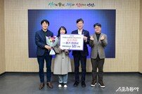안산시, 지방 물가안정 관리‘우수’지자체… 국비 5000만 원 확보