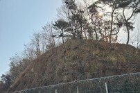 안산시, 해빙기 안전사고 예방 재난취약시설 중점 점검 나서