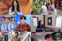 “진짜 가보고파” 이찬원 꽂혔네… 김숙도 난리 (톡파원)[TV종합]