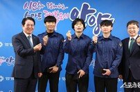 경인병무청장, 사회복무요원 병역 지원 팔걷어