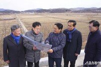 광주 미래차국가산단, 국가전략사업 최종 확정