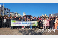 포항시, ‘아동성폭력 추방의 날‘ 캠페인 개최