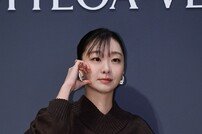 김다미, 러블리한 볼하트