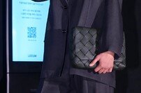 로운, 너무 잘생긴거 아닌가요?