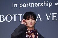 로운, 여심 녹이는 볼하트