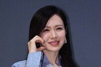 손예진, 청순한 볼하트
