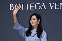 손예진, 팬들 향한 인사