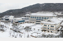경북교육청, ‘전국 최초 디지털 감사’ 본격 시행