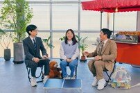 한가인 입 열었다 “이 자리 계기로 꼭 말하고픈 건…” (유퀴즈)[DA:투데이]