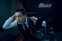 ‘스트리밍’ 강하늘 “스트리머가 배우보다 더 힘들어”