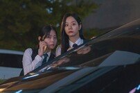 추예진 납치돼 충격…‘동성 키스’하던 이혜리·정수빈 공조 (선의의 경쟁)