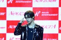 누에라 판 ‘에너지 주는 아이돌’