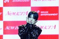 누에라 기현 ‘시무룩 꽃받침’