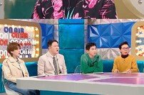 빠니보틀, 너무 떴나? 행실 어땠기에…‘성격 파탄’ 루머 해명 (라디오스타)