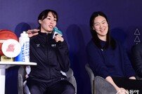 김소니아-배혜윤, ‘여기가 우리 집’