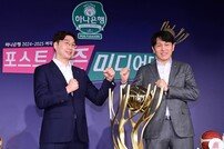 김완수 감독-위성우 감독, 플레이오프에서 20년 만에 만남