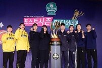 봄농구 준비하는 4개팀 선수들의 파이팅!