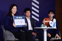 배혜윤 ‘이번엔 챔프!’