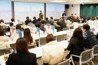 롯데면세점, 외국인 관광객 유치 위해 관광통역안내사 초청 행사